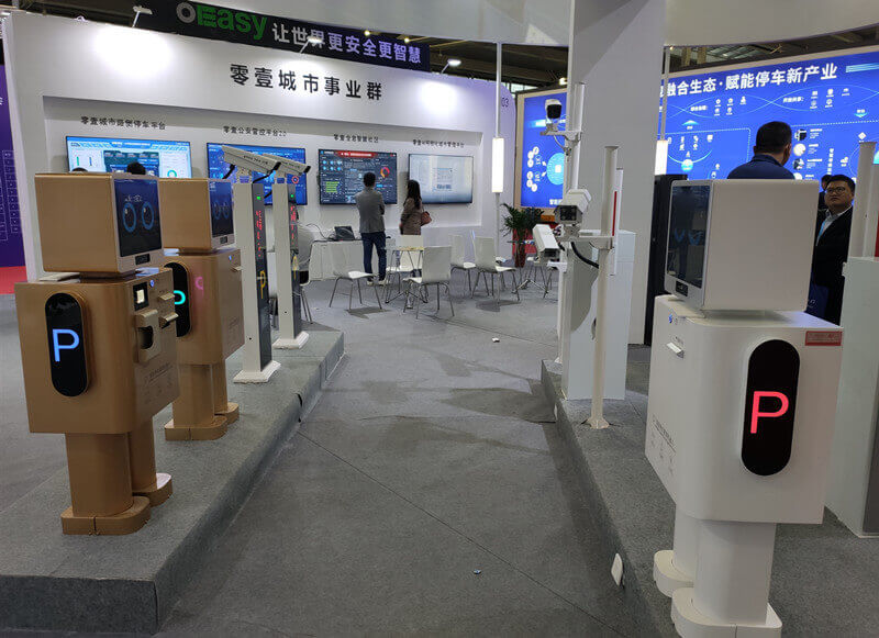 機器人智能停車系統(tǒng).jpg