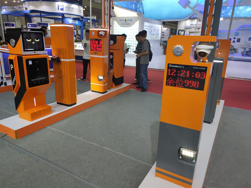 紅門停車道閘機.jpg